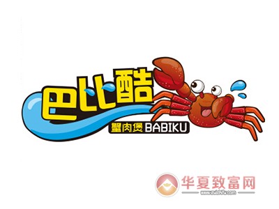 天津巴比酷餐饮管理有限公司加盟